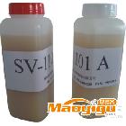 供應盛興瑞SV-1101手機電池專用膠水 AB膠水