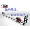 還在為買(mǎi)混凝土框架式整平機(jī)而發(fā)愁？找鼎誠(chéng)