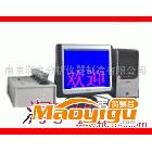 供應(yīng)潤宇RY合金材料成分檢測儀 合金材料檢測儀器 合金材料檢測設(shè)