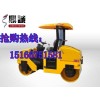 無(wú)懈可擊！3噸壓路機(jī) 3噸振動(dòng)壓路機(jī)最低價(jià)