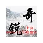 供應(yīng)丙烯酸聚氨酯罩光清漆,油漆，涂料,氟碳漆,乳膠漆