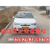 武漢學(xué)車費(fèi)用--武漢學(xué)車報名費(fèi)--武漢世紀(jì)寶通
