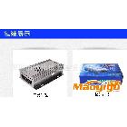 欣偉成12V 20A開關(guān)電源監(jiān)控?cái)z像頭集中供電專用電源監(jiān)控電源