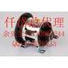 臺灣離合剎車組型號：CD-A-2.5，CD-A-5