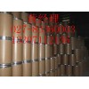 湖北武漢硫酸鏈霉素原料藥哪里有賣的？