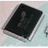 批發(fā)供應(yīng)原裝合泰單片機HT1625