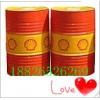 殼牌奇?zhèn)ナ緾lavus 32優(yōu)質(zhì)冷凍壓縮機(jī)油，SHELL Clavus 32