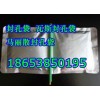 礦用瓦斯封孔袋，礦用瓦斯封孔袋廠家價(jià)格