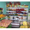 供應(yīng)小型水果風(fēng)幕柜，飲料柜，超市水果展示柜