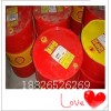 *原裝，正品ShelI Macron 2429 S-8 殼牌萬安S-8油性金屬加工油*