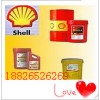 *現(xiàn)貨包郵：Shell Garia SL 680，殼牌凱利SL680低油霧金屬加工油