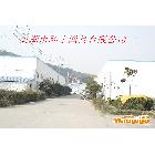 供應(yīng)虎牌尼龍網(wǎng)，漁網(wǎng)。漁具
