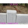 路緣石，山東路緣石石材，五蓮紅，五蓮花路緣石