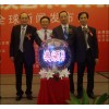 廣州水晶啟動(dòng)球出租首選大舞臺(tái),價(jià)格全市至低500元起, 歡迎來電查