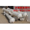 優(yōu)質(zhì)PP吸收器|降膜吸收器|石墨改性列管式吸收器，新星首選！