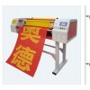 柳州激光條幅機(jī)，北海條幅機(jī)價(jià)格，廣西南寧奧德利條幅機(jī)品牌報(bào)價(jià)