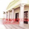 玻璃鋼裝飾羅馬柱批發(fā)，玻璃鋼裝修羅馬柱供應(yīng)商