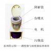 江夏飄香型廁所廠價銷售，武漢環(huán)保無水泡沫封堵型,智能節(jié)水型,免
