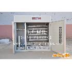 供應(yīng)旭升全自動孵化出雛一體孵化機(jī)XSA-9旭升孵化機(jī)