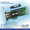供應LREC9702EF-2SFP千兆雙SFP服務器光纖網(wǎng)卡