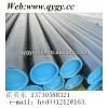 專業(yè)供應(yīng)ASTM A106 1/2'-28'' SCH10-SCH160無(wú)縫鋼管最新價(jià)格