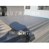 海口阻燃，抗靜電高分子聚氯乙烯襯板，銷售網(wǎng)點(diǎn)
