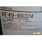 邁圖XF49-B8324 氨基雙丙基二甲基硅氧烷