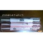 smt擦拭紙,工業(yè)擦拭紙,鋼網擦拭紙,dek擦拭紙,gkg鋼網紙,MPM擦網