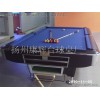 泰州臺球桌廠，臺球桌廠家，臺球桌價格
