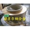 進口優(yōu)質(zhì)C51900磷青銅，高性能磷青銅