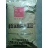 表面處理，重金屬捕集劑，重金屬捕集劑