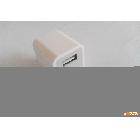3代充電器 usb充電器 蘋(píng)果綠點(diǎn) 3G 4S充電器 足流 過(guò)高壓