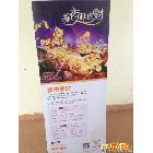供應(yīng)三角型展示架、韓式展架
