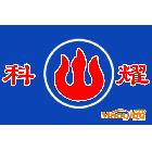 高薪聘請(qǐng)優(yōu)質(zhì)營(yíng)銷(xiāo)人員