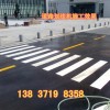 安徽宿州市冷噴劃線(xiàn)廠(chǎng)家