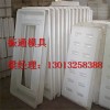 水溝蓋板塑料模具樣圖價格咨詢