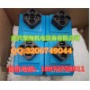 特價(jià)現(xiàn)貨507848 線(xiàn)圈