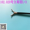 供應腹腔鏡手術器械 彎分離鉗 鉗頭長3cm