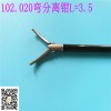 供應腹腔鏡手術器械 彎分離鉗 鉗頭長度為3.5cm