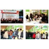 2018第五屆上海國(guó)際酒店與餐飲連鎖加盟展覽會(huì)