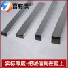 佛山不銹鋼管生產(chǎn)廠(chǎng)家喜有沃不銹鋼