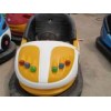 碰碰車批發(fā),碰碰車批發(fā)價格，碰碰車廠家
