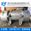 ZW-3.5附著式平板振動器，0.75全銅線圈振動器