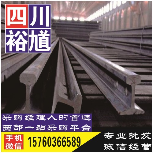 成都工字鋼Q235B,Q345B材質,全部在這里來采購-山東德州