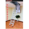 湘橋區(qū)電動伸縮樓梯價(jià)格