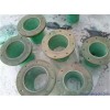 煙臺(tái)市DN1600 玻璃鋼地井包郵正品  -煙臺(tái)市