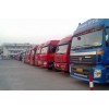 臨朐到興文物流回程車零擔(dān)發(fā)貨