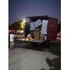 濰坊到磐石物流回程車(chē)運(yùn)費(fèi)